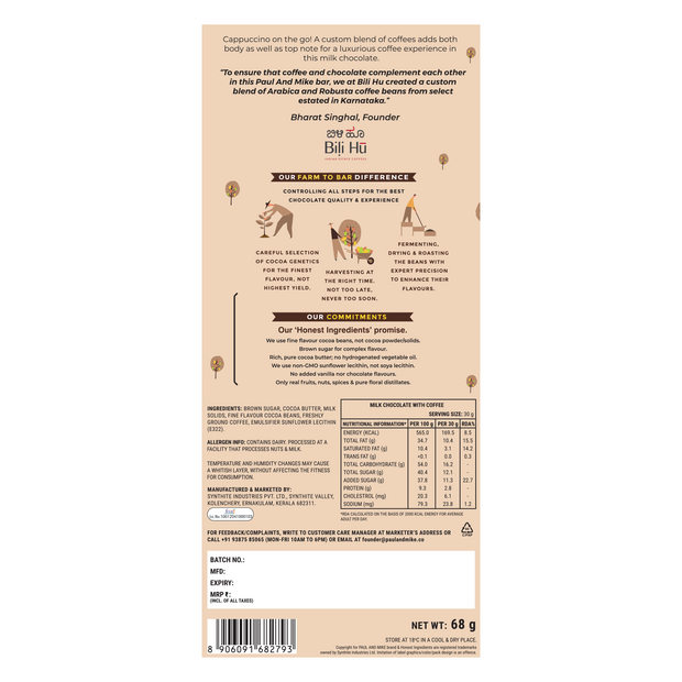 41% Fine Milk Coffee Chocolate