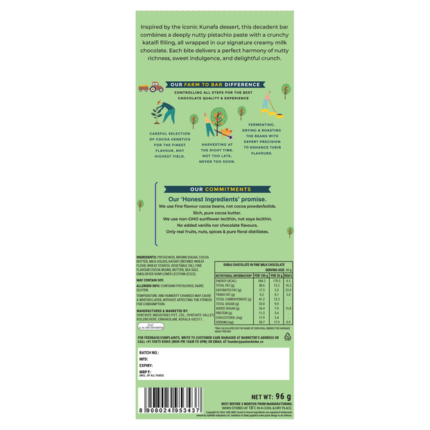 Back of pack details including barcode, ingredients, and allergen info for Kunafa Pistachio Chocolate – Paul & Mike.