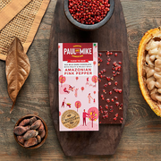 64% Dark Amazonian Pink Pepper Chocolate